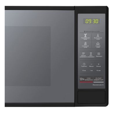LG Микроволновая печь, 20л, электр. управл., 700Вт, дисплей, черный MS2042DARB фото