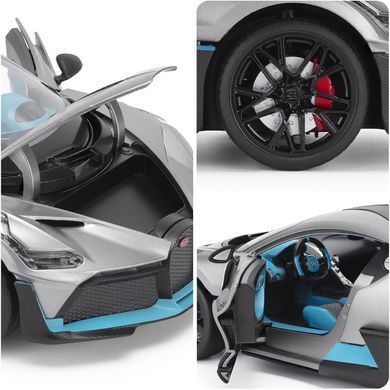 Автомодель - BUGATTI DIVO (сірий, 1:18) 250940BDGY фото