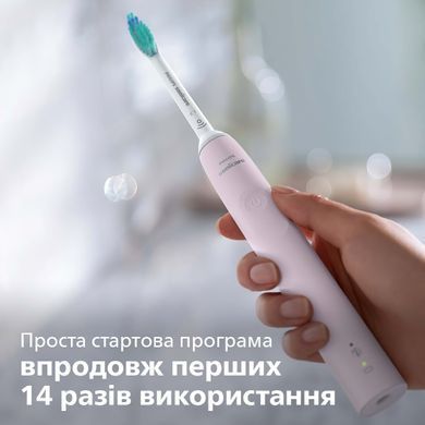 Philips Щітка зубна електр., Sonicare 3100 series, 31т. колив/хв, насадок-1, рожевий HX3671/11 фото