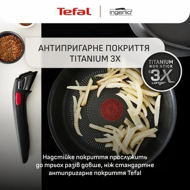 Tefal Набір посуду Tefal Ingenio Inspiration, 6предметів, алюміній, скло, бакеліт, чорний L867S604 фото