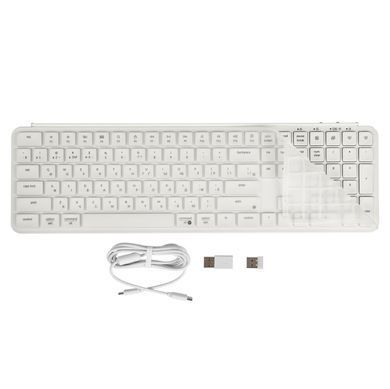 Keychron Клавиатура мембраная B6 Pro, USB/WL/BT, ivory white B6P-K8-UA фото