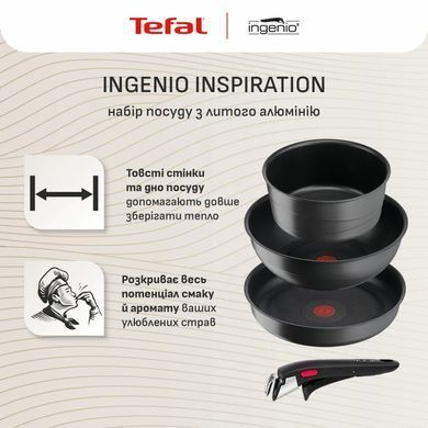 Tefal Набір посуду Tefal Ingenio Inspiration, 6предметів, алюміній, скло, бакеліт, чорний L867S604 фото