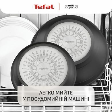 Tefal Набір посуду Tefal Ingenio Inspiration, 6предметів, алюміній, скло, бакеліт, чорний L867S604 фото