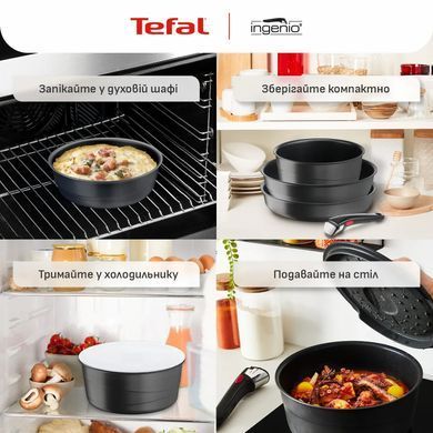 Tefal Набір посуду Tefal Ingenio Inspiration, 6предметів, алюміній, скло, бакеліт, чорний L867S604 фото