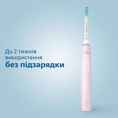Philips Щітка зубна електр., Sonicare 3100 series, 31т. колив/хв, насадок-1, рожевий HX3671/11 фото