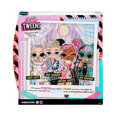 Ігровий набір з лялькою L.O.L. SURPRISE! серії "Tweens Masquerade Party" &ndash; РЕГІНА ХАРТТ (з аксес.) 584124 фото