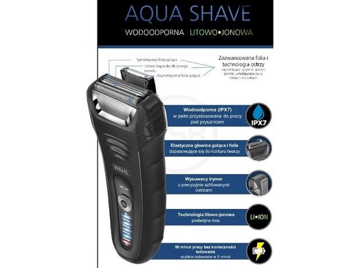 Электробритва WAHL Aqua Shave 07061-916 07061-916 фото