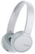 Навушники SONY WH-CH510 On-ear Wireless Mic Білий 1 - магазин Coolbaba Toys