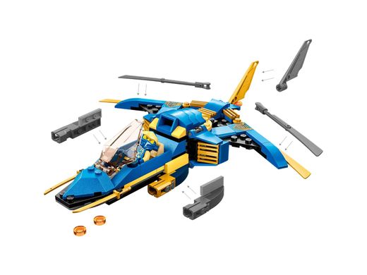 Конструктор LEGO Ninjago Реактивний літак Джея EVO 71784 фото