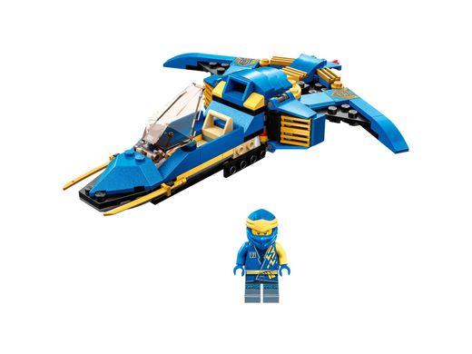 Конструктор LEGO Ninjago Реактивный самолет Джея EVO 71784 фото