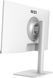 MSI Монитор 23.8" Modern MD2412PW HDMI, USB-C, MM, IPS, 100Hz, 4ms, sRGB 114%, Pivot, белый 7 - магазин Coolbaba Toys