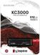 Накопичувач SSD Kingston M.2 512GB PCIe 4.0 KC3000 4 - магазин Coolbaba Toys
