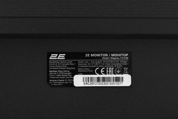 2E Монітор LCD 27" F2723B D-Sub, HDMI, IPS, 75Hz 2E-F2723B-01.UA фото