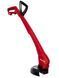 Einhell Триммер садовый GC-ET 3023, 300Вт, 23см, 1.5кг 1 - магазин Coolbaba Toys