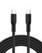 Belkin Кабель USB-C > USB-C зарядки/синхронизации 3м, 240Вт, Type-C, витой, черный 1 - магазин Coolbaba Toys