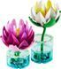 LEGO Конструктор LEGO Botanicals Латаття 8 - магазин Coolbaba Toys