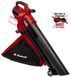 Einhell Пылесос садовый аккум VENTURRO 36/240, 36В, PXC, 8000-15000 об/мин, 740 м3/ч, 240 км/ч, 45 л 1 - магазин Coolbaba Toys