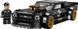 LEGO Конструктор LEGO Speed Champions Ford Mustang Hoonicorn V1 '65 Ken Block 1 - магазин Coolbaba Toys