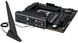 Материнcкая плата ASUS TUF GAMING B760M-PLUS WIFI D4 s1700 B760 4xDDR4 M.2 HDMI DP Wi-Fi BT mATX 6 - магазин Coolbaba Toys