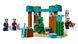 LEGO Конструктор Minecraft Пустельний патруль розбійника 5 - магазин Coolbaba Toys