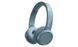 Наушники Philips TAH4205 On-ear Wireless Mic Blue 1 - магазин Coolbaba Toys