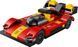 LEGO Конструктор Speed Champions Ferrari 499P &mdash; гіперкар 1 - магазин Coolbaba Toys