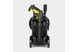 Karcher Мінімийка високого тиску K 4 CLASSIC CAR 1200Вт 20-190бар 420л/год шланг 5м 4.6кг 3 - магазин Coolbaba Toys
