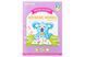 Набір інтерактивних книг Smart Koala 200 ПС (2,3), Казки 13 - магазин Coolbaba Toys