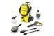 Karcher Мінімийка високого тиску K 4 CLASSIC CAR 1200Вт 20-190бар 420л/год шланг 5м 4.6кг 1 - магазин Coolbaba Toys
