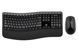 Microsoft Комплект Comfort Desktop 5050 125key, WL, EN/UKR/RU, Чёрный 1 - магазин Coolbaba Toys