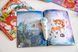 Набір інтерактивних книг Smart Koala 200 ПС (2,3), Казки 7 - магазин Coolbaba Toys