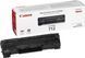Картридж Canon 712 LBP3010/3100 Black (1500 стр)