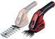 Einhell Ножиці для трави акумуляторні GC-CG 3,6/70 Li WT, 3.6В 2 Аг, 70/110мм, крок різу 8мм, 0.8кг 1 - магазин Coolbaba Toys