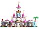 Конструктор LEGO Disney Princess Замок неймовірних пригод 1 - магазин Coolbaba Toys