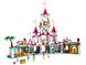 Конструктор LEGO Disney Princess Замок невероятных приключений 5 - магазин Coolbaba Toys