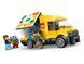 LEGO Конструктор LEGO City Фургон LEGO 7 - магазин Coolbaba Toys