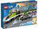 Конструктор LEGO City Trains Пасажирський потяг-експрес 13 - магазин Coolbaba Toys