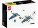 Конструктор LEGO Ninjago Реактивний літак Джея EVO 6 - магазин Coolbaba Toys