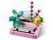 LEGO Конструктор LEGO Creator Друкарська машинка з квітами 2 - магазин Coolbaba Toys