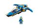 Конструктор LEGO Ninjago Реактивний літак Джея EVO 3 - магазин Coolbaba Toys