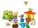 LEGO Конструктор DUPLO Town Догляд за бджолами й вуликами 3 - магазин Coolbaba Toys