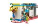Конструктор LEGO Friends Спорткомплекс 9 - магазин Coolbaba Toys