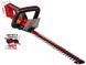 Einhell Кущоріз акумуляторний GE-CH 18/50 Li - Solo, 18В PXC, 50см, шаг 17мм, 2.2кг, (без АКБ і ЗП) 7 - магазин Coolbaba Toys