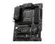 MSI Материнcкая плата PRO Z790-P WIFI DDR5 s1700 Z790 4xDDR5 M.2 HDMI DP Wi-Fi BT ATX 3 - магазин Coolbaba Toys