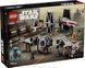LEGO Конструктор Star Wars Збірний пакет &laquo;Винищувач TIE і Корабель X-wing&raquo; 2 - магазин Coolbaba Toys