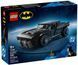 LEGO Конструктор LEGO Super Heroes Бетмен: Бетмобіль 1 - магазин Coolbaba Toys