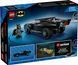 LEGO Конструктор LEGO Super Heroes Бетмен: Бетмобіль 6 - магазин Coolbaba Toys