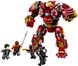 Конструктор LEGO Super Heroes Халкбастер: битва за Ваканду 11 - магазин Coolbaba Toys