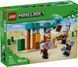 LEGO Конструктор Minecraft Пустельний патруль розбійника 1 - магазин Coolbaba Toys