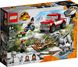 Конструктор LEGO Jurassic World Блу и поимка бета-велоцираптора 9 - магазин Coolbaba Toys
